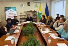 У Павлограді провели черговий конкурс бізнес-проєктів