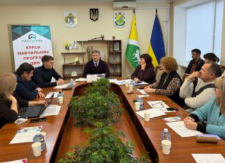 У Павлограді провели черговий конкурс бізнес-проєктів