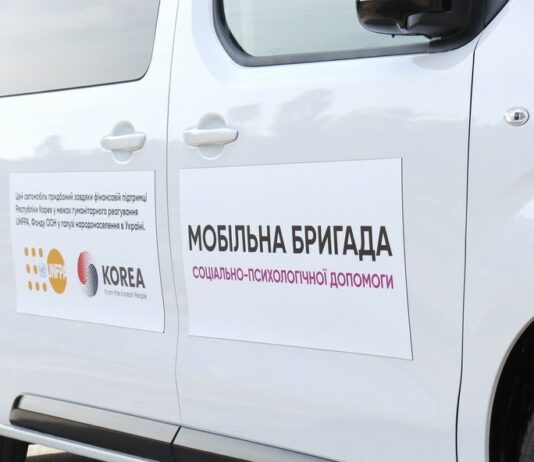 Три міста Дніпропетровщини отримали інклюзивні авто, серед них і Павлоград