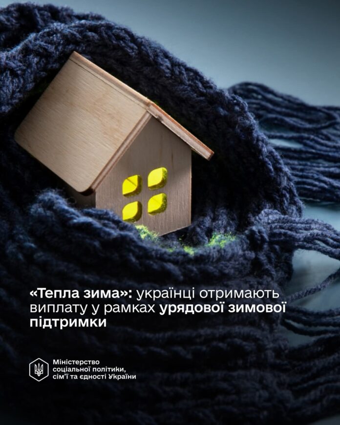 FB_IMG_1762097693679