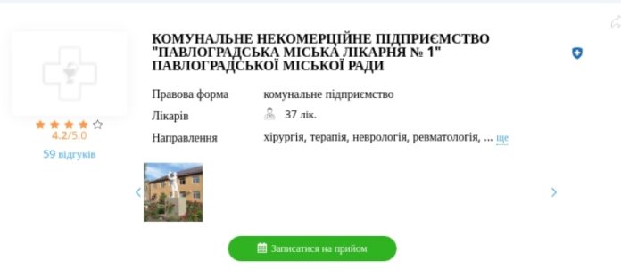 Screenshot_2025-11-16-10-59-20-134_com.facebook.katana-edit