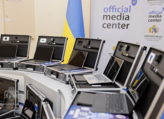 Дніпропетровщина —першопроходець у формуванні мобільних кейсів для ЦНАПів