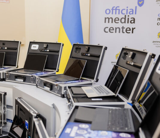Дніпропетровщина —першопроходець у формуванні мобільних кейсів для ЦНАПів