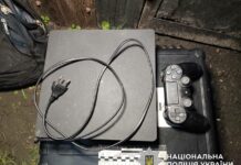 На Павлоградщині зловмисник побив односельця каструлею та пограбував його