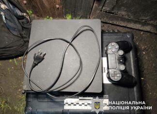 На Павлоградщині зловмисник побив односельця каструлею та пограбував його