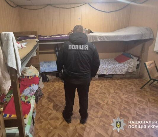 На Дніпропетровщині, і зокрема у Шахтарському, викрили мережу незаконних «реабілітаційних центрів»