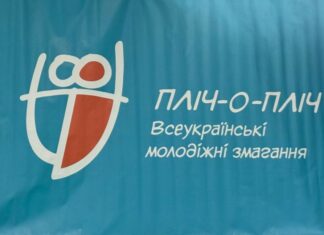 Павлоградські учні активно беруть участь у всеукраїнських змаганнях