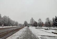 До зими готові: павлоградські комунальники підготувалися до викликів погоди