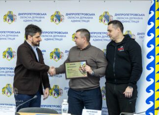 Ветеран з Павлограда отримав сертифікат на придбання житла