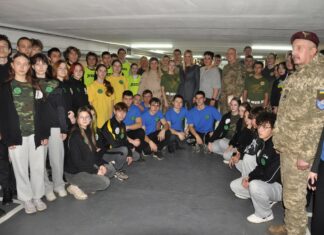 Ліцеїсти з Павлоградщини взяли участь у змаганнях з навчального предмета «Захист України»