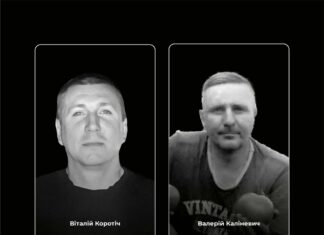 Внаслідок атаки на Тернівку загинули двоє шахтарів