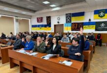 У Павлограді затвердили бюджет на наступний рік