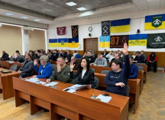 У Павлограді затвердили бюджет на наступний рік