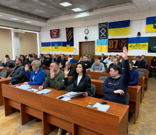 У Павлограді затвердили бюджет на наступний рік