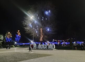 Якою буде погода у Павлограді в новорічну ніч?