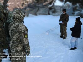 Працівників ТЦК та СП Дніпропетровщини навчають ефективній комунікації