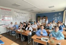 В одному з ліцеїв Павлограда з’явився сучасний кабінет хімії