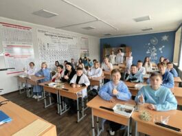 В одному з ліцеїв Павлограда з’явився сучасний кабінет хімії