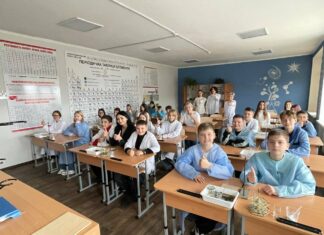 В одному з ліцеїв Павлограда з’явився сучасний кабінет хімії