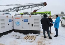 Павлоград та Кам’янське отримали генератори від ООН