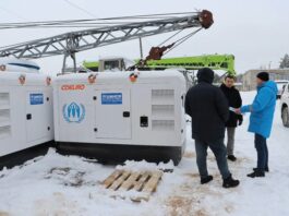Павлоград та Кам’янське отримали генератори від ООН