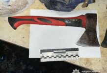 У Павлограді жінка вбила та розчленувала свого цивільного чоловіка