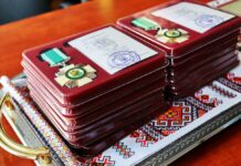 У Павлограді нагородили Захисників України