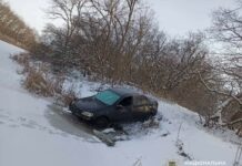 Зухвале пограбування: у мешканця Шахтарського викрали автомобіль