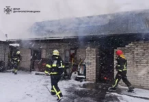 У Павлоградському районі горіла літня кухня