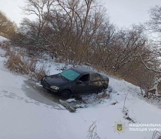 Зухвале пограбування: у мешканця Шахтарського викрали автомобіль