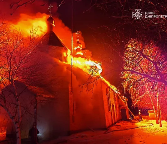 У Павлоградському районі горів храм