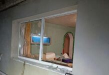 Ворог атакував Павлоград БпЛА