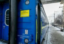 У Павлограді працюватиме «Вагон незламності»