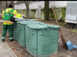 У Павлограді з’явилися спеціальні контейнери для збору листя