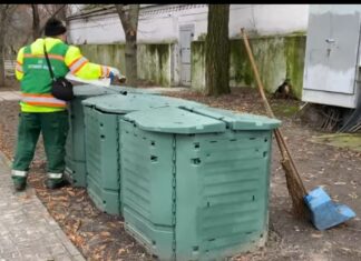 У Павлограді з’явилися спеціальні контейнери для збору листя