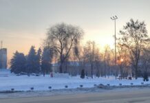 Якою буде погода у Павлограді на цьому тижні?