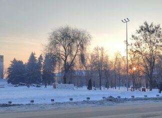 Якою буде погода у Павлограді на цьому тижні?