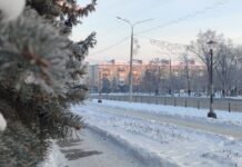 Після відлиги Павлоград знову скують морози