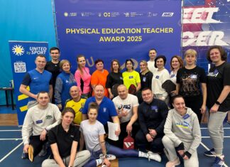 Учителька з Павлоградського району — серед 30 кращих педагогів фізичної культури України