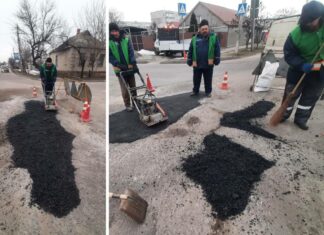 У Павлограді комунальники ремонтують вибоїни на дорогах холодним асфальтом
