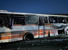 Через атаку на шахтарський автобус у Тернівці в області посилюють заходи безпеки