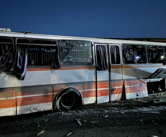 Через атаку на шахтарський автобус у Тернівці в області посилюють заходи безпеки