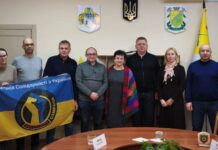 Павлоград відвідала делегація з Великої Британії