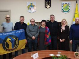 Павлоград відвідала делегація з Великої Британії