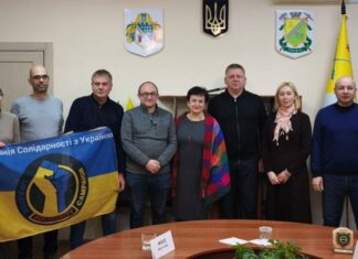 Павлоград відвідала делегація з Великої Британії