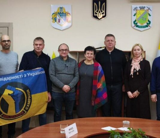 Павлоград відвідала делегація з Великої Британії