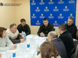 Павлоградщину відвідав начальник Дніпропетровської обласної військової адміністрації