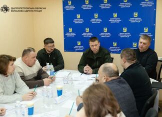 Павлоградщину відвідав начальник Дніпропетровської обласної військової адміністрації