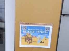У Павлоградському районі вже 2 роки діє соціальний проєкт для ветеранів