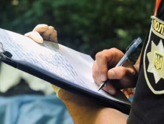 У Павлограді 19-річний правопорушник намагався порвати протокол